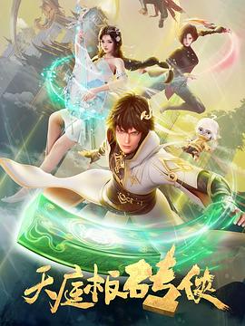 少妇人体做爰大胆