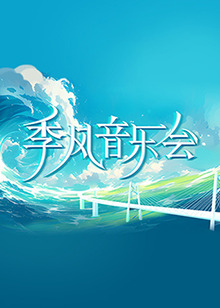 (高h)玩淫粗口