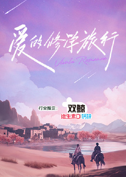 精品一区二区在线免费观看
