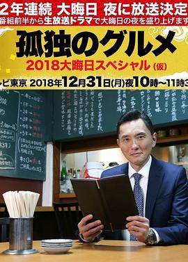 免费看美女隐私部位