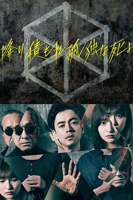 绑在椅子上用机器c高潮