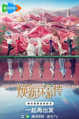 呜呜高潮瘫软视频